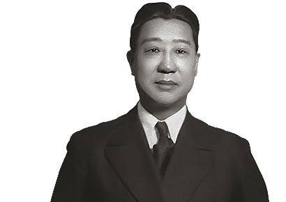 유일한3